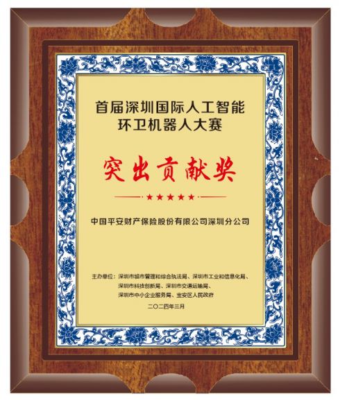微粒贷客服电话人工 微粒贷客服电话人工