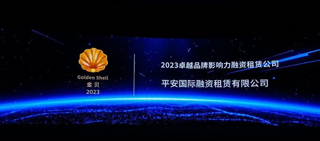 深圳市中融小额贷款申请提前还款人工客服电话 深圳市中融小额贷款申请提前还款人工客服电话