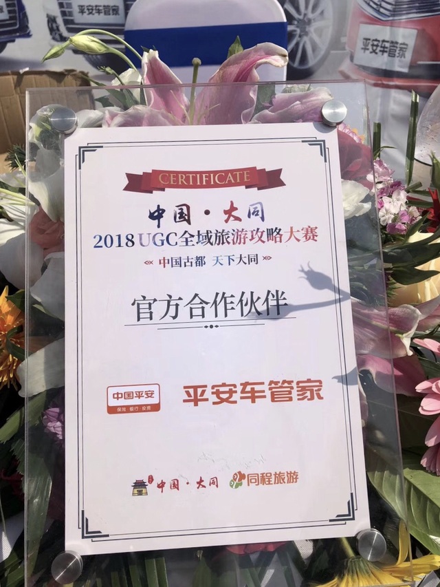 蚂蚁消金的客服人工服务电话 蚂蚁消金的客服人工服务电话