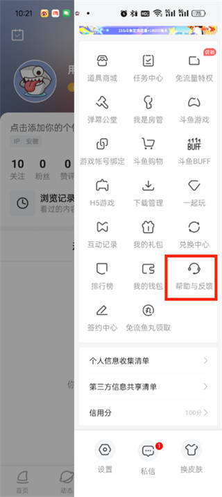 重庆市分众小额贷款人工客服电话怎么打 重庆市分众小额贷款人工客服电话怎么打