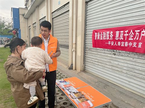 网商贷电话客服电话人工 网商贷电话客服电话人工