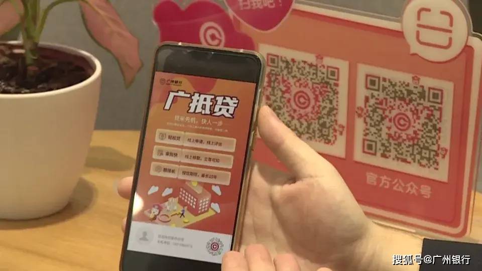 招联消费金融客服电话 招联消费金融客服电话