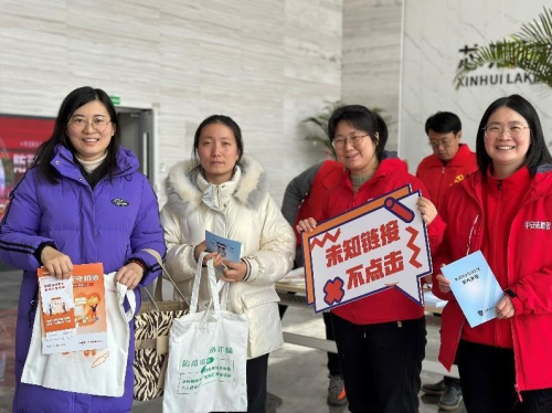 微业贷客服人工服务电话 微业贷客服人工服务电话