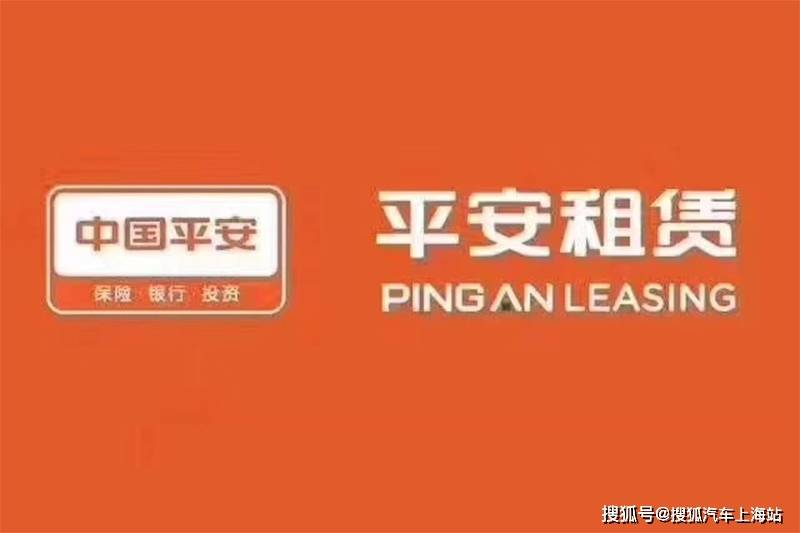 重庆京东盛际提前还款结清人工客服电话 重庆京东盛际提前还款结清人工客服电话