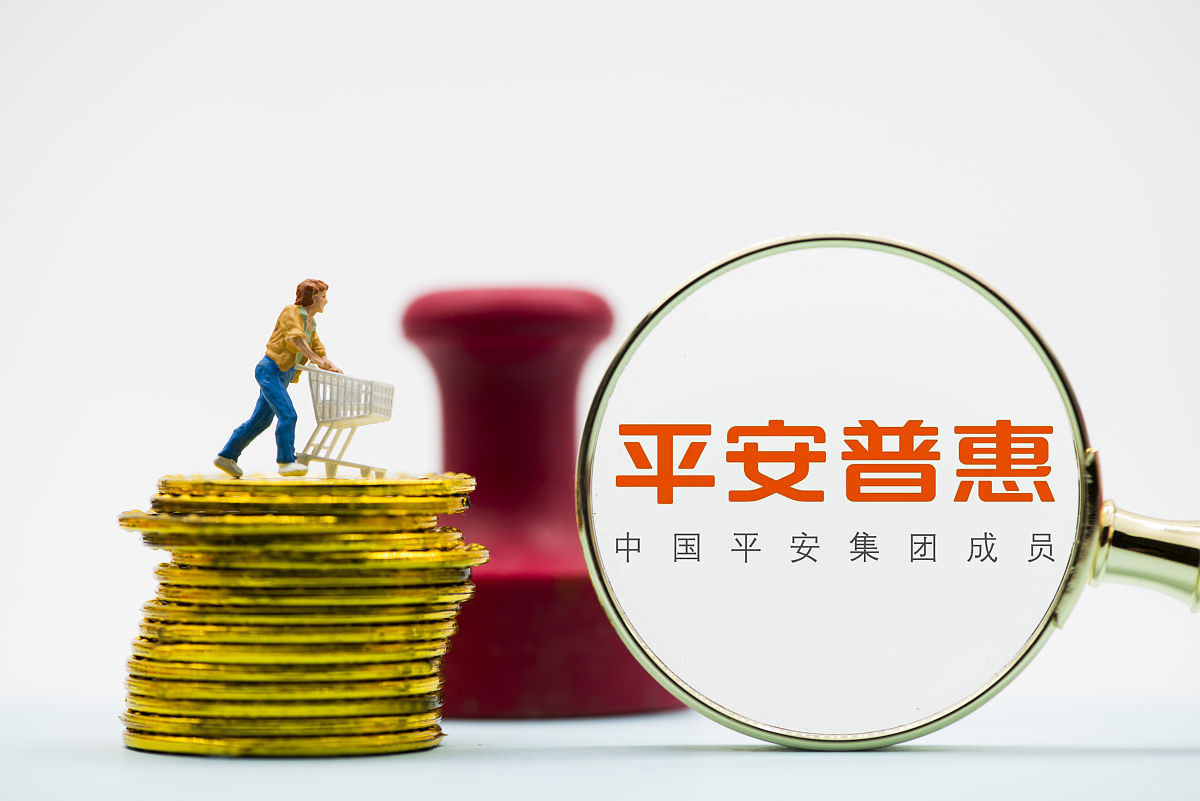 四川佳物小额贷提前结清还款违约金是多少人工服务 四川佳物小额贷提前结清还款违约金是多少人工服务