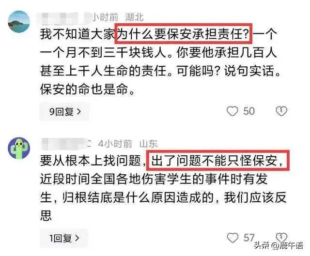 重庆京东盛际小额贷款24小时客服电话号码 重庆京东盛际小额贷款24小时客服电话号码