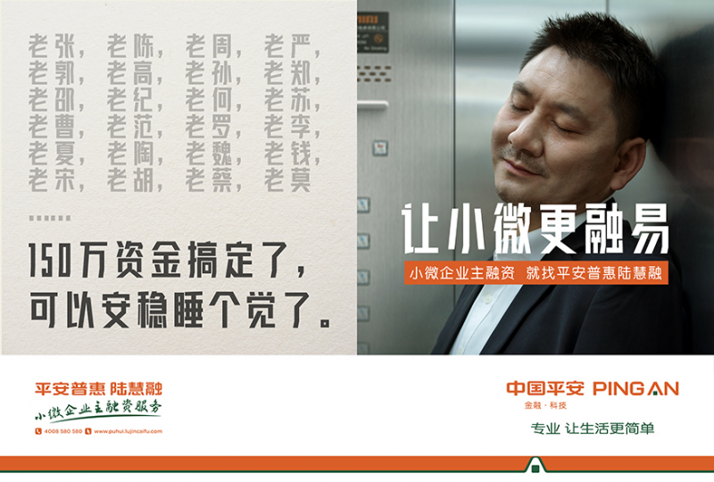 中邮消费金融提前结清怎么操作在哪里提前还款 中邮消费金融提前结清怎么操作在哪里提前还款