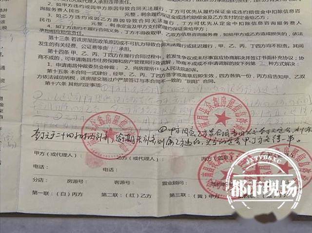 众安小贷提前还款结清电话人工客服 众安小贷提前还款结清电话人工客服