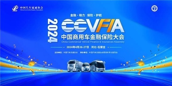 重庆京东盛际人工结清提前还款客服电话 重庆京东盛际人工结清提前还款客服电话