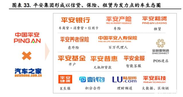 美团金融想提前还款结清在哪里提交申请 美团金融想提前还款结清在哪里提交申请