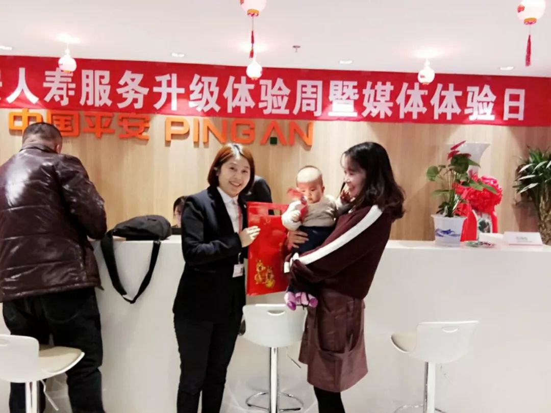 微业贷客服热线是多少 微业贷客服热线是多少