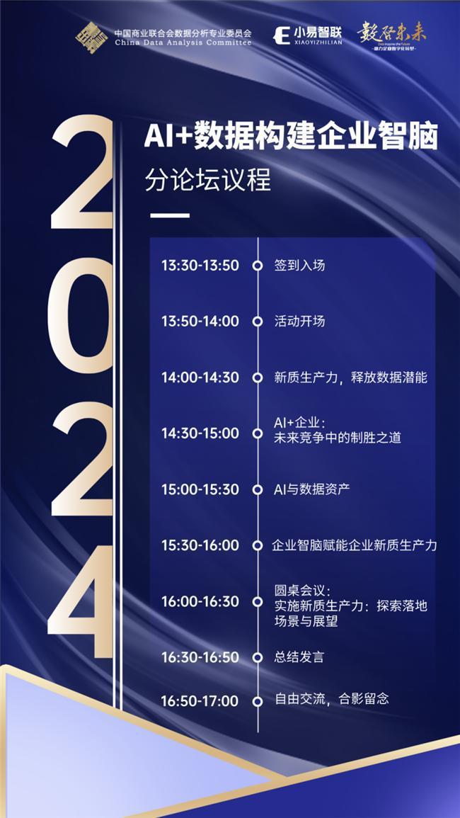 兴一贷在线人工客服热线怎么找 兴一贷在线人工客服热线怎么找