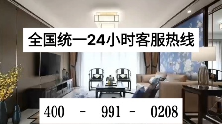 微粒贷人工客服电话是多少