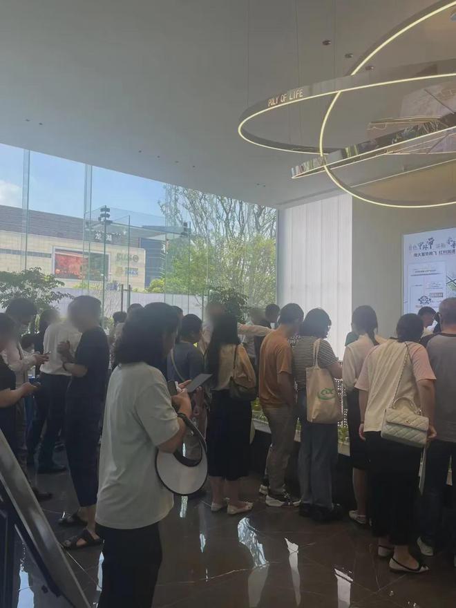 微粒贷提前还款结清限额咨询客服联系电话