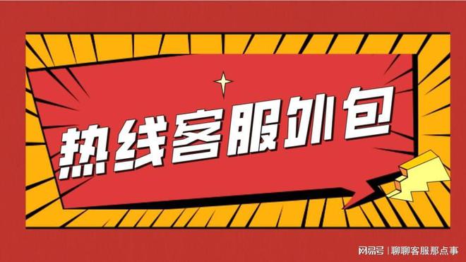 重庆市分众小额贷款客服热线是多少 重庆市分众小额贷款客服热线是多少