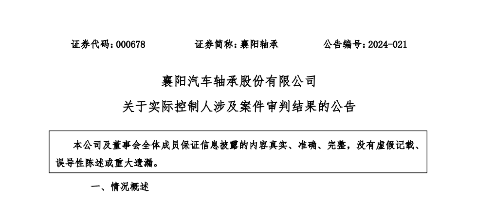 上海万达小额贷款一次性结清还款客服电话是什么 上海万达小额贷款一次性结清还款客服电话是什么