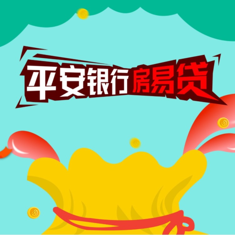 美团借钱提前还款咨询电话提前结清怎么操作 美团借钱提前还款咨询电话提前结清怎么操作