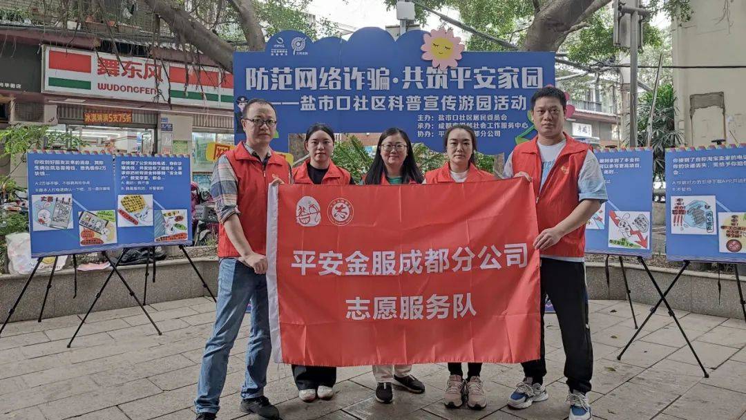马上消费金融的提前还款结清客服人工服务电话 马上消费金融的提前还款结清客服人工服务电话