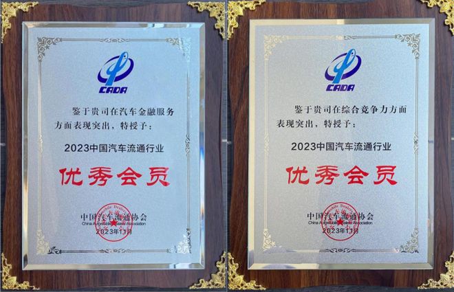 深圳市财付通网络金融小额贷款如何一次性提前结清还款咨询客服 深圳市财付通网络金融小额贷款如何一次性提前结清还款咨询客服