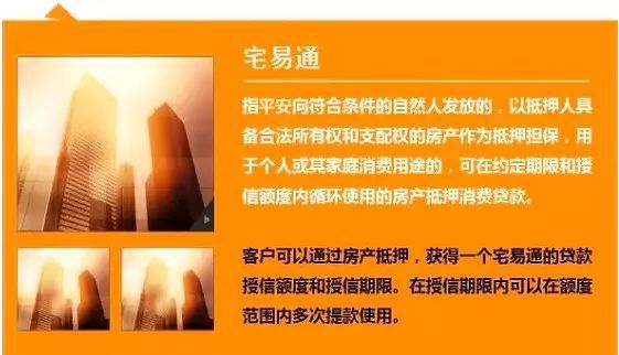 重庆市分众小额贷款人工服务24小时提前还款结清 重庆市分众小额贷款人工服务24小时提前还款结清