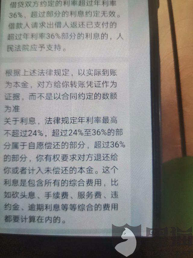 微业贷24小时客服怎么联系人工服务电话 微业贷24小时客服怎么联系人工服务电话