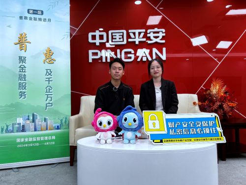 网商贷的客服电话怎么样转人工 网商贷的客服电话怎么样转人工