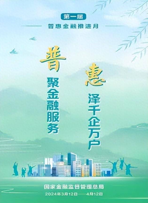 京东金条公司人工客服电话 京东金条公司人工客服电话