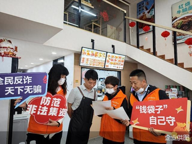 微业贷的客服电话怎么样转人工 微业贷的客服电话怎么样转人工