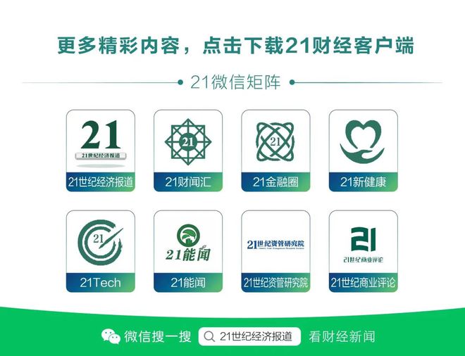 兴e贷的人工客服的电话在线还款结清 兴e贷的人工客服的电话在线还款结清