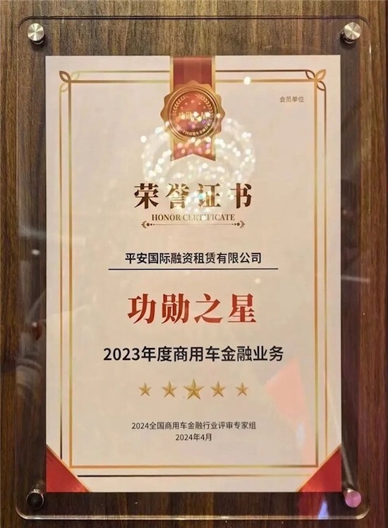 兴e贷的人工客服的电话在线还款结清 兴e贷的人工客服的电话在线还款结清