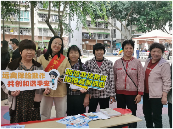 网商贷客服热线电话 网商贷客服热线电话