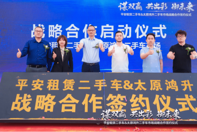 重庆永辉小额贷款客服电话怎么转人工服务 重庆永辉小额贷款客服电话怎么转人工服务