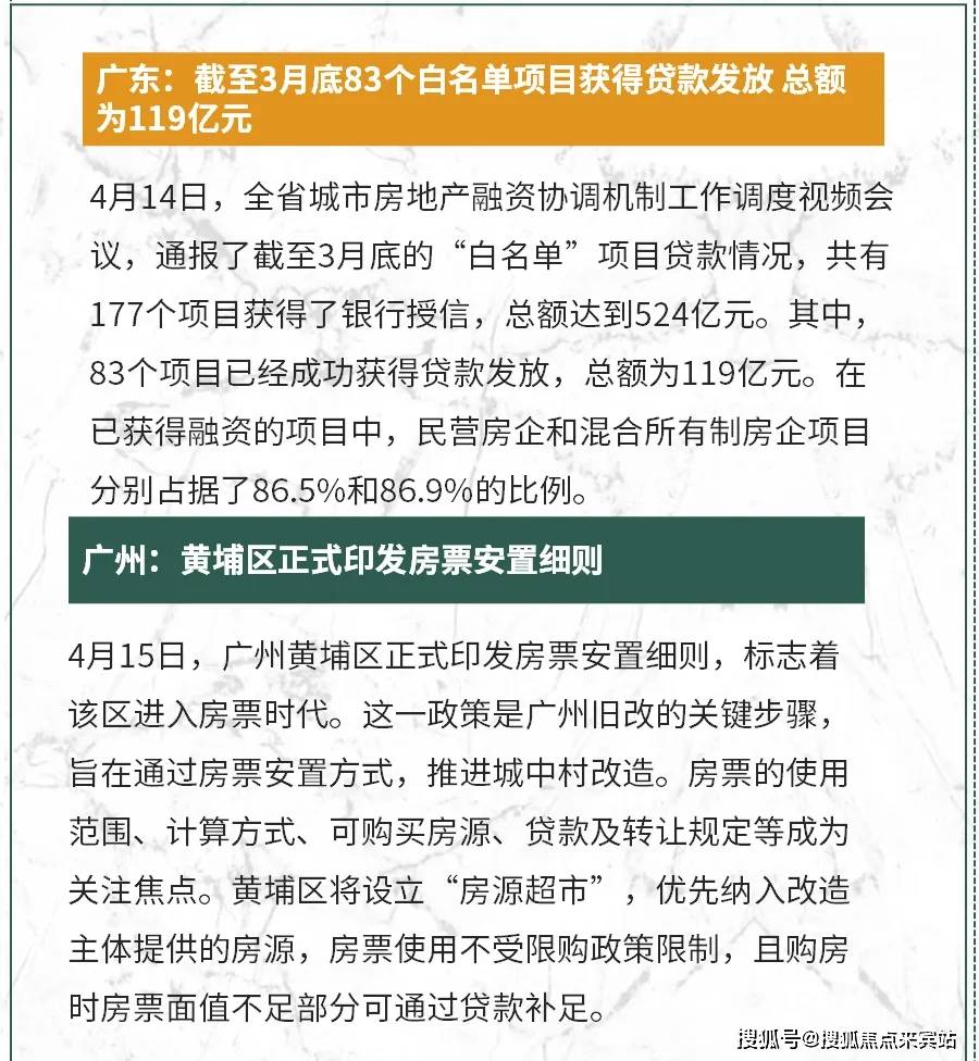 微粒贷公司客服人工热线是多少 微粒贷公司客服人工热线是多少