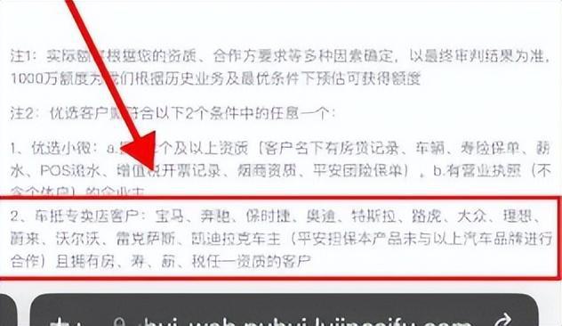 重庆京东盛际小额贷款客服人工热线是多少 重庆京东盛际小额贷款客服人工热线是多少