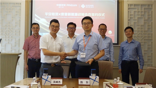 兴e贷公司客服电话怎么转人工服务 兴e贷公司客服电话怎么转人工服务