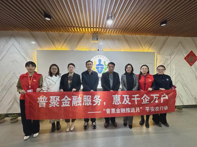 深圳市财付通网络金融小额贷款公司客服电话怎么转人工 深圳市财付通网络金融小额贷款公司客服电话怎么转人工