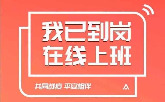宜享花公司人工电话客服 宜享花公司人工电话客服