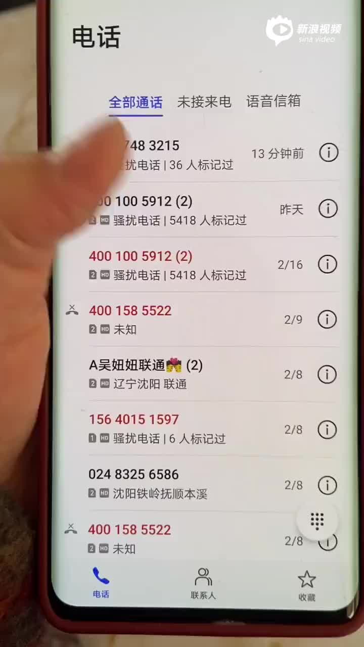 中邮消费金融提前结清还款违约金是多少人工服务 中邮消费金融提前结清还款违约金是多少人工服务