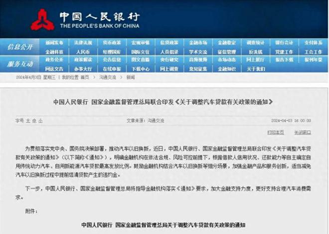 招联好期贷在线人工客服热线怎么找 招联好期贷在线人工客服热线怎么找