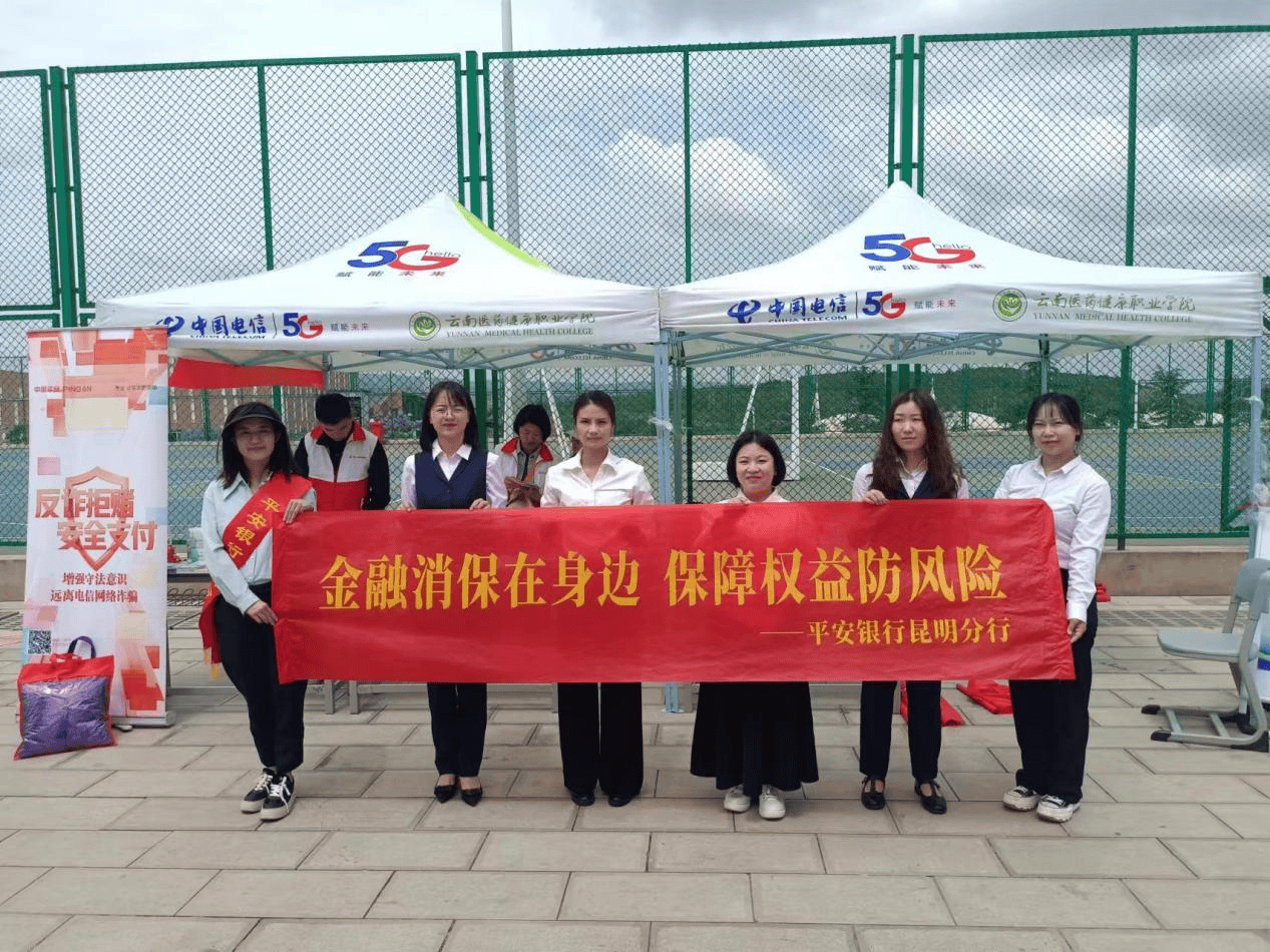 分期乐提前还款结清限额咨询客服联系电话 分期乐提前还款结清限额咨询客服联系电话