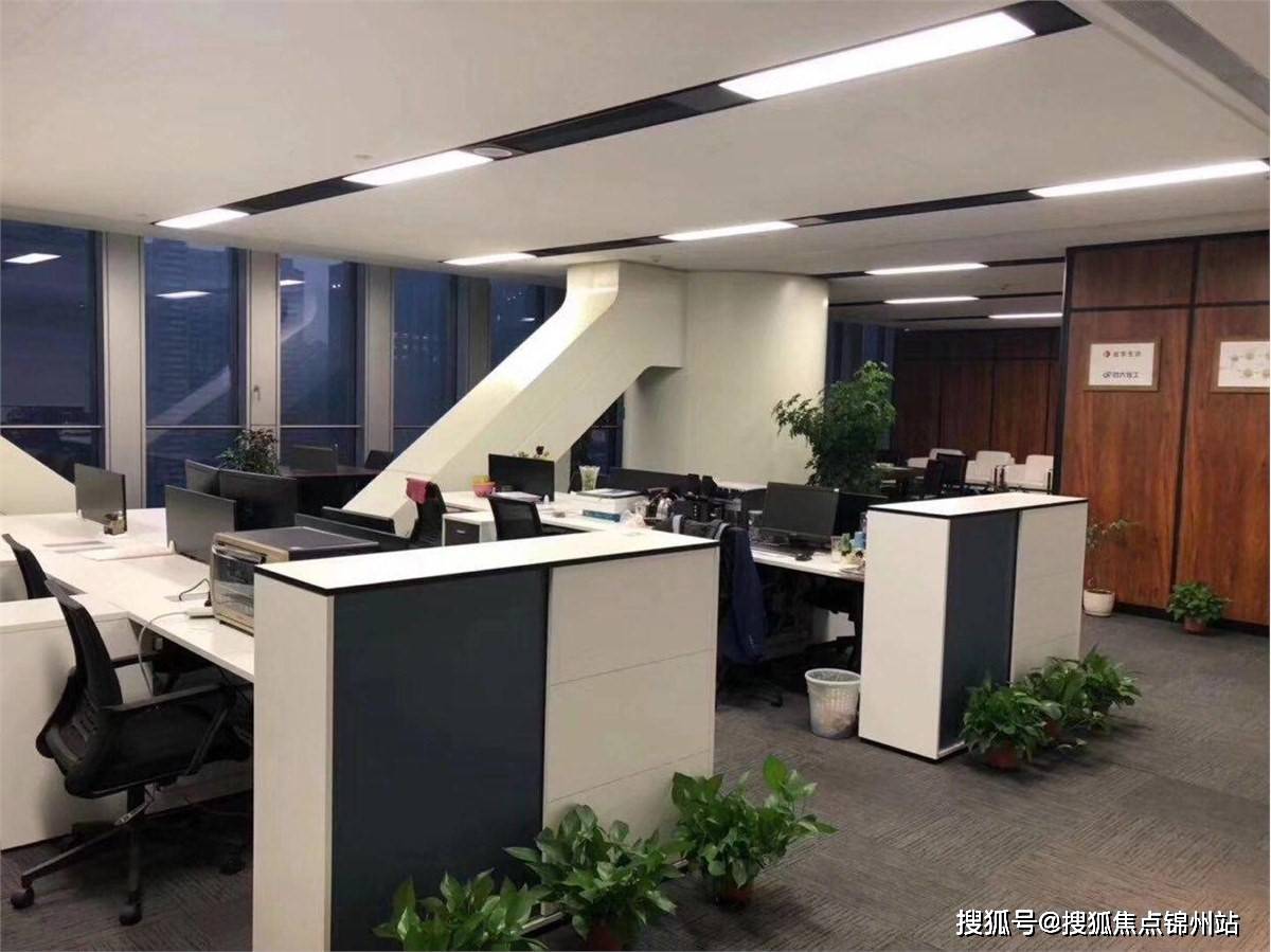重庆京东盛际申请提前还款人工客服电话 重庆京东盛际申请提前还款人工客服电话
