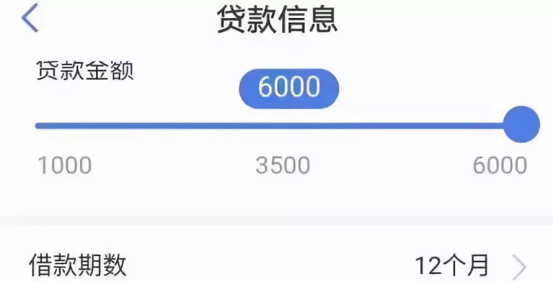 兴一贷人工服务24小时提前还款结清 兴一贷人工服务24小时提前还款结清