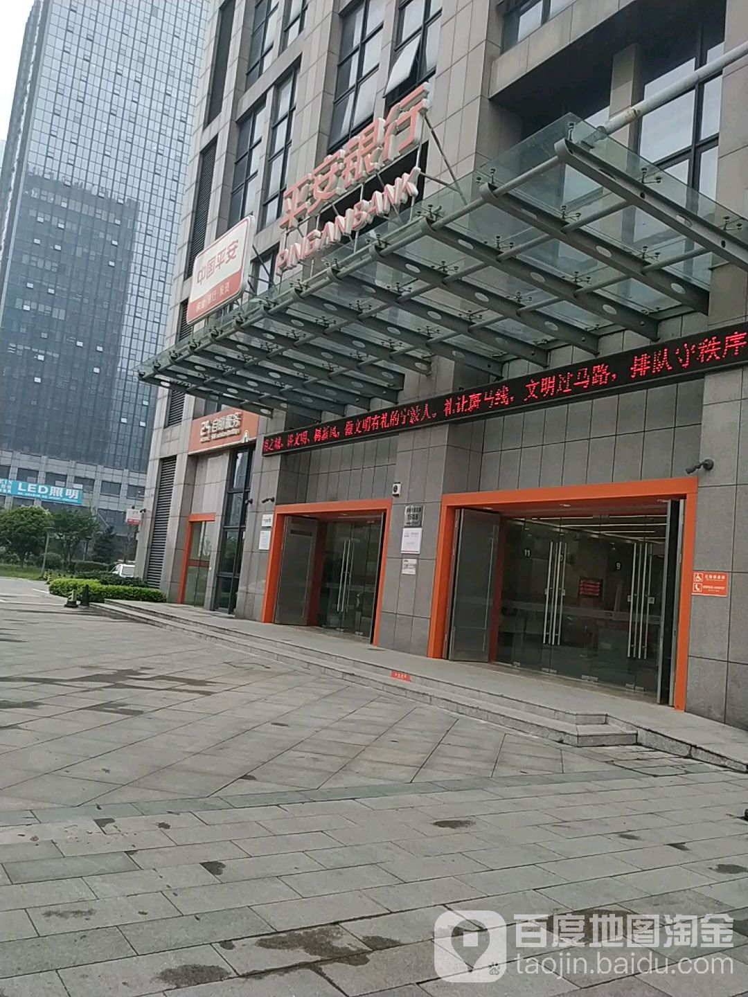 佳物小贷人工客服电话是多少 佳物小贷人工客服电话是多少