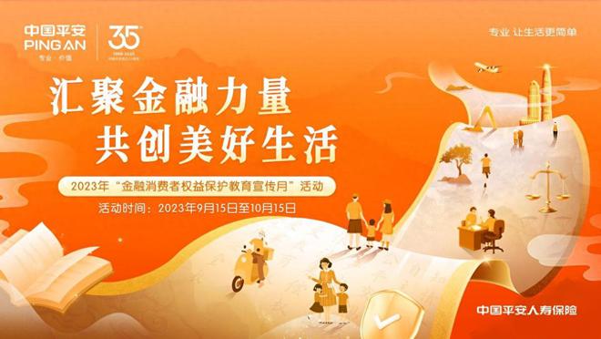 深圳市财付通网络金融小额贷款一次性提前还款结清人工电话服务 深圳市财付通网络金融小额贷款一次性提前还款结清人工电话服务