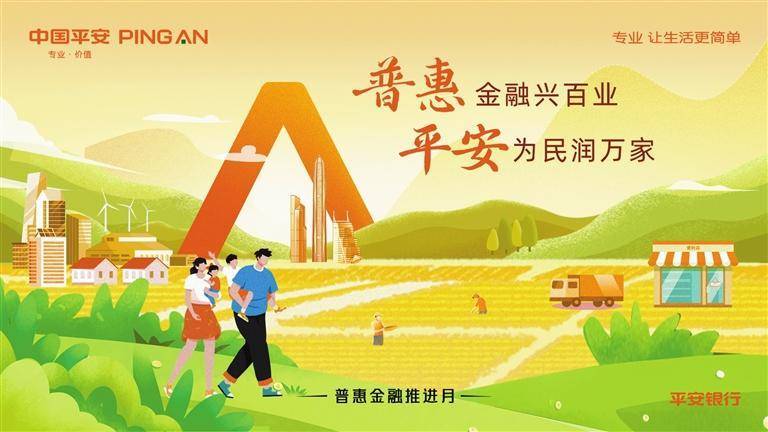 宜享花公司客服电话人工 宜享花公司客服电话人工