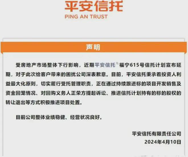 宜享花公司客服电话人工 宜享花公司客服电话人工