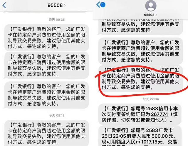 美团借钱怎么提前还款限额咨询中心 美团借钱怎么提前还款限额咨询中心