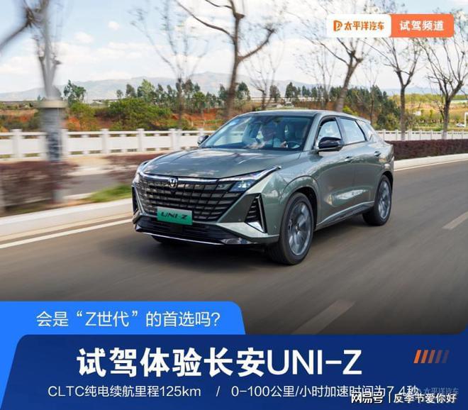 中邮消费金融24小时人工客服电话 中邮消费金融24小时人工客服电话