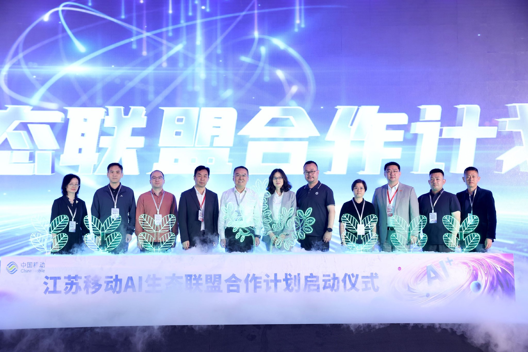 宜享花24小时人工提前还款客服电话 宜享花24小时人工提前还款客服电话
