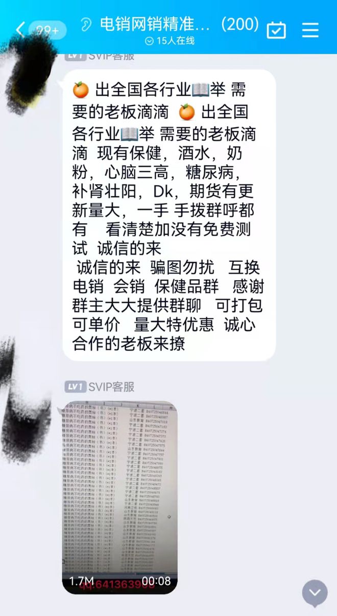 佳物小贷一次性结清还款客服电话是多少 佳物小贷一次性结清还款客服电话是多少